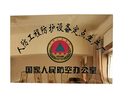 ���c���a���b��I